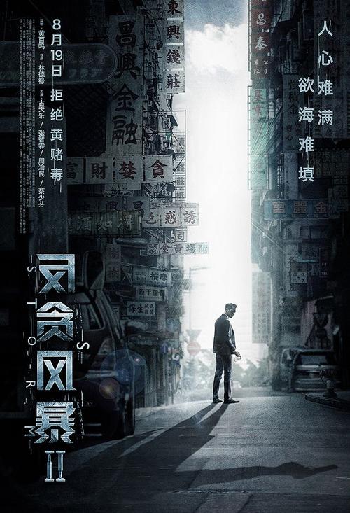 田纳西卫斯理学院在读证明办理